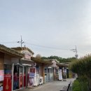 예산-60 | [예산 맛집] ‘60년 전통 예산 장터 국밥’ 첫 방문 후기 | 현재는 70년 전통🍲