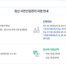 서구모아산부인과 네이버블로그