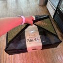 행복한 정육점 이미지