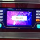 칸쵸코인노래연습장 이미지