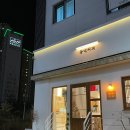 동네커피 초장점 이미지