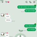 UR(용인시)-[포은대로]-하-1 | [솔직 리뷰] 죽전 신세계사우스시티 맛집 호우섬, 가족 외식, 아이랑 가기 좋은 딤섬 전문점 솔직 후기