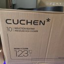 1080 | 쿠첸 IH 10인용 밥솥 풀스텐 CRT-XPD1080SEGW 후기