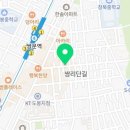 차이공방 이미지