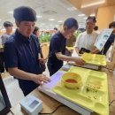 시청구내식당