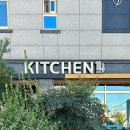 키친넘버14 네이버블로그