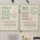 (아이랑 가볼만한곳) 제주 롯데호텔 중문/챔피언R 할인팁!