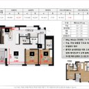 제주 영어교육도시 아주 더하이클래스 10년민간 임대아파트 입주자모집 안내 이미지