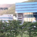 경상대학교 해양과학대학 네이버블로그