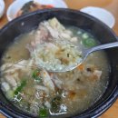 동일스위트리버(아) 이미지