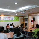 우분투마을 이미지