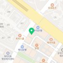 수학파트너학원반송2관학원