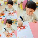 까꿍어린이집 이미지