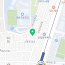 잉글리쉬코치영어교습소