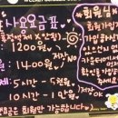 아마존PC방 이미지