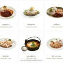 국수나무청주
