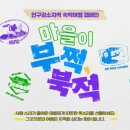 아마레펫 이미지