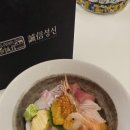 감탄집 이미지