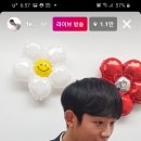 라방라방 이미지