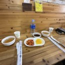 수타돈까스전문점 - 김해시 삼계동 | 수타돈까스전문점