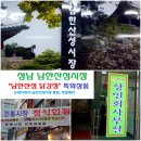 단대마트시장 이미지