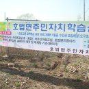 색소폰(초급반) 이미지