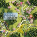 동원썬밸리 컨트리클럽 | 동원썬밸리 컨트리클럽