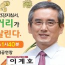 서산 29 충남일보