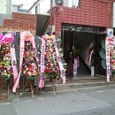 덕인건설(주) 이미지
