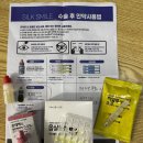 P-5K05 | ㅈㅇㅅ안과 / 실크라식 ㄱㅁㅇ 원장님 후기 (VIP 지인할인 정보공유)