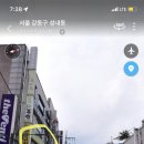 마음과향기한의원 이미지