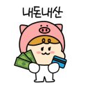 춘천로44번길 이미지