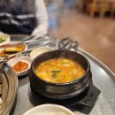 장림연탄갈비 티스토리