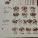 도자기짬뽕 | 🥢 [행신동 맛집] 20년 전통의 중국집 '자금성' — 짜장면·짬뽕·탕수육 솔직 후기