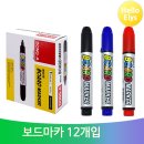 학교문구 - 남양주시 경춘로992번길 1-1 | 학교문구