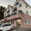 통영블루마린펜션 | 통영 수륙해수욕장 앞 블루마린펜션 후기