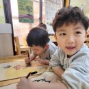 아이숲어린이집 이미지