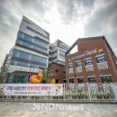 구립서운산단어린이집 이미지