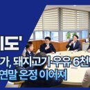 동아축산 이미지