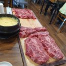 도야미리 이미지