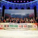 동해시-23 이미지