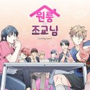 누리루리 | Happy Holidays 🎄🎁 연말에 술과 트리가 없으면 한해 마무리 못하는 사람의 일기 (아난티 트리빌리지...