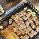 369@돌삼겹 이미지