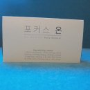 초이헬스케어
