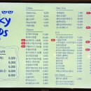 첨단중앙로L 이미지