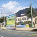 성곡리경로당 이미지