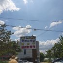 고자리냉면 이미지