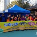 양덕동500 이미지