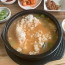 양평해장국&병천순대국 이미지