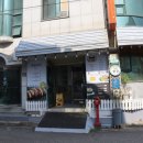 곱창전문곱돌이 | 창원 진해 맛집 곱돌이곱창 신선한 곱창 단체 모임 회식 장소 전문점 추천